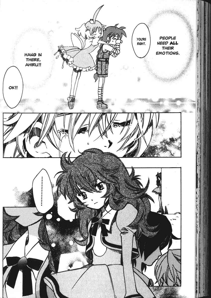 Page 16 Chapter 3 Princess Tutu