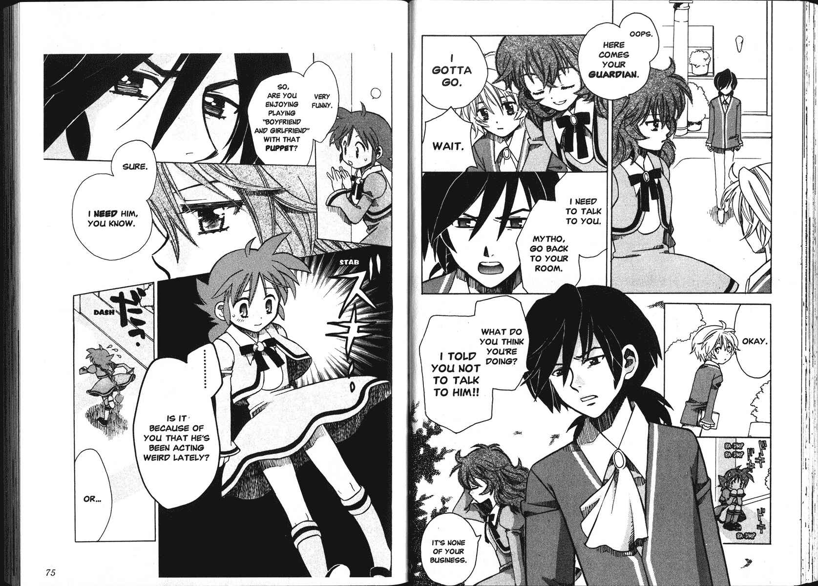 Page 4 Chapter 3 Princess Tutu