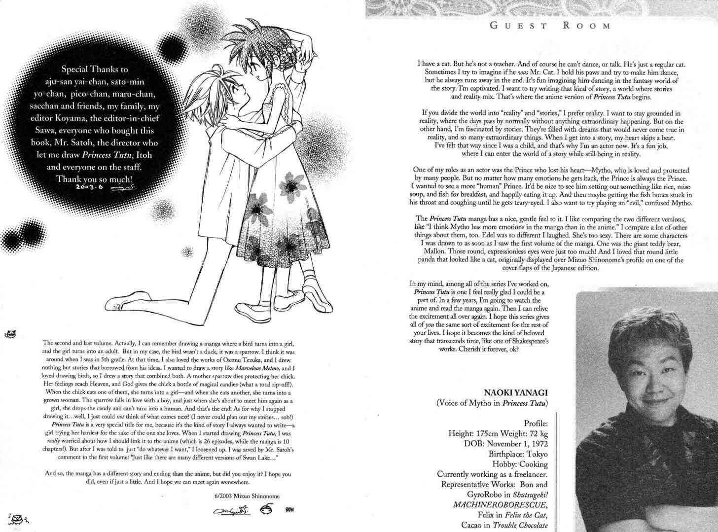 Page 18 Chapter 10 Princess Tutu