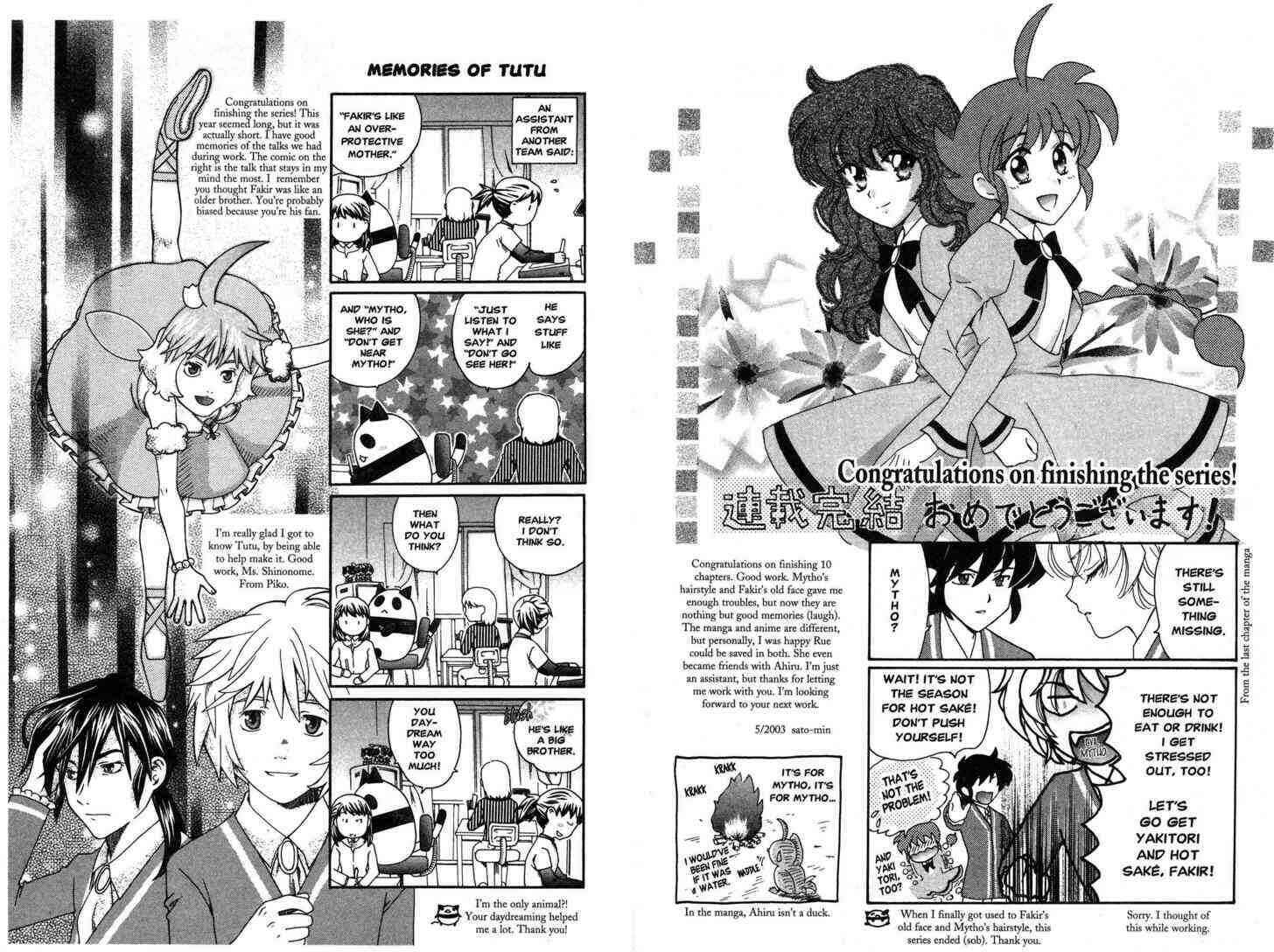 Page 21 Chapter 10 Princess Tutu