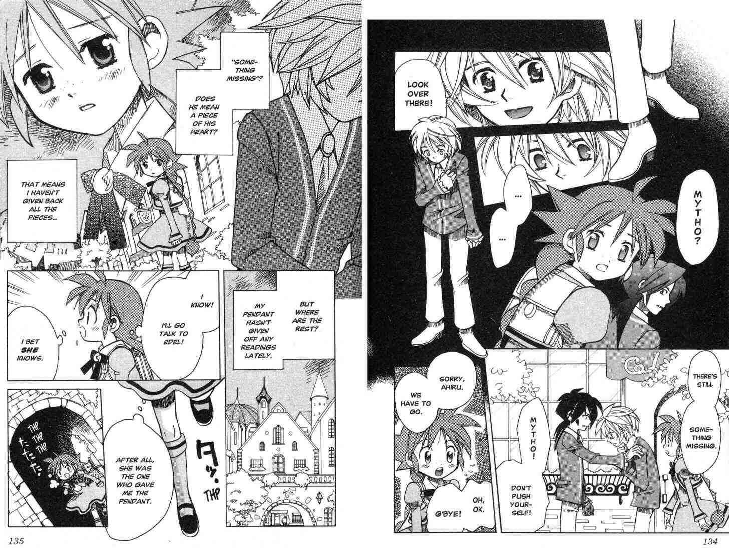Page 4 Chapter 10 Princess Tutu