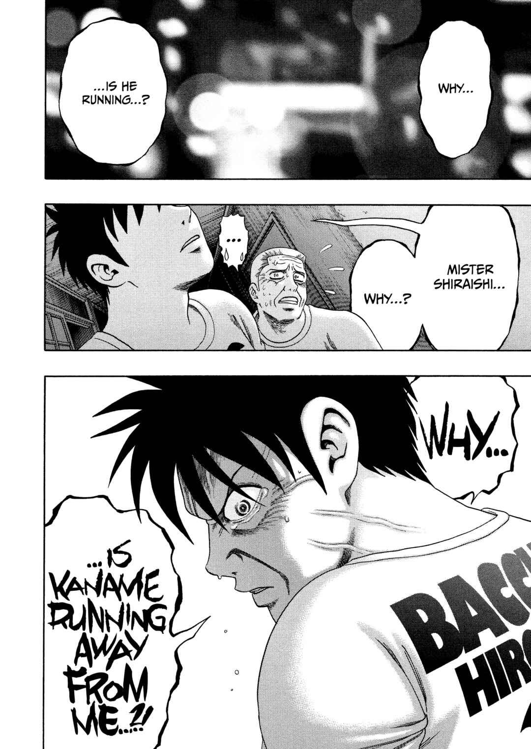 Page 13 Chapter 49 Kippo