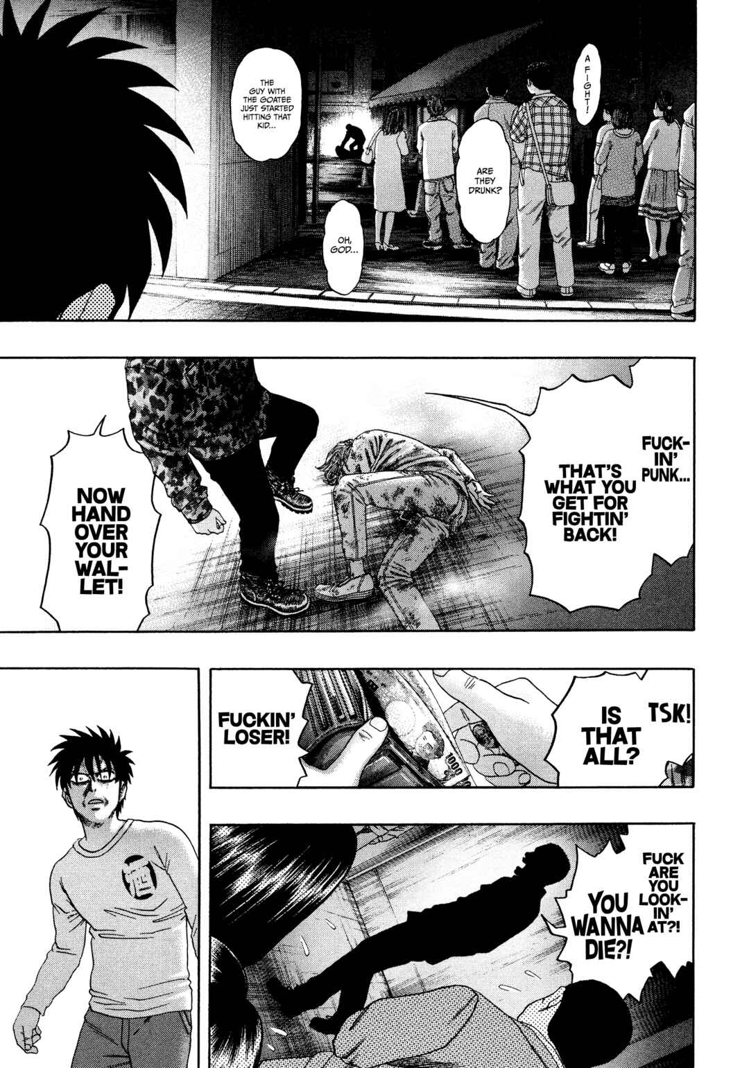Page 20 Chapter 49 Kippo