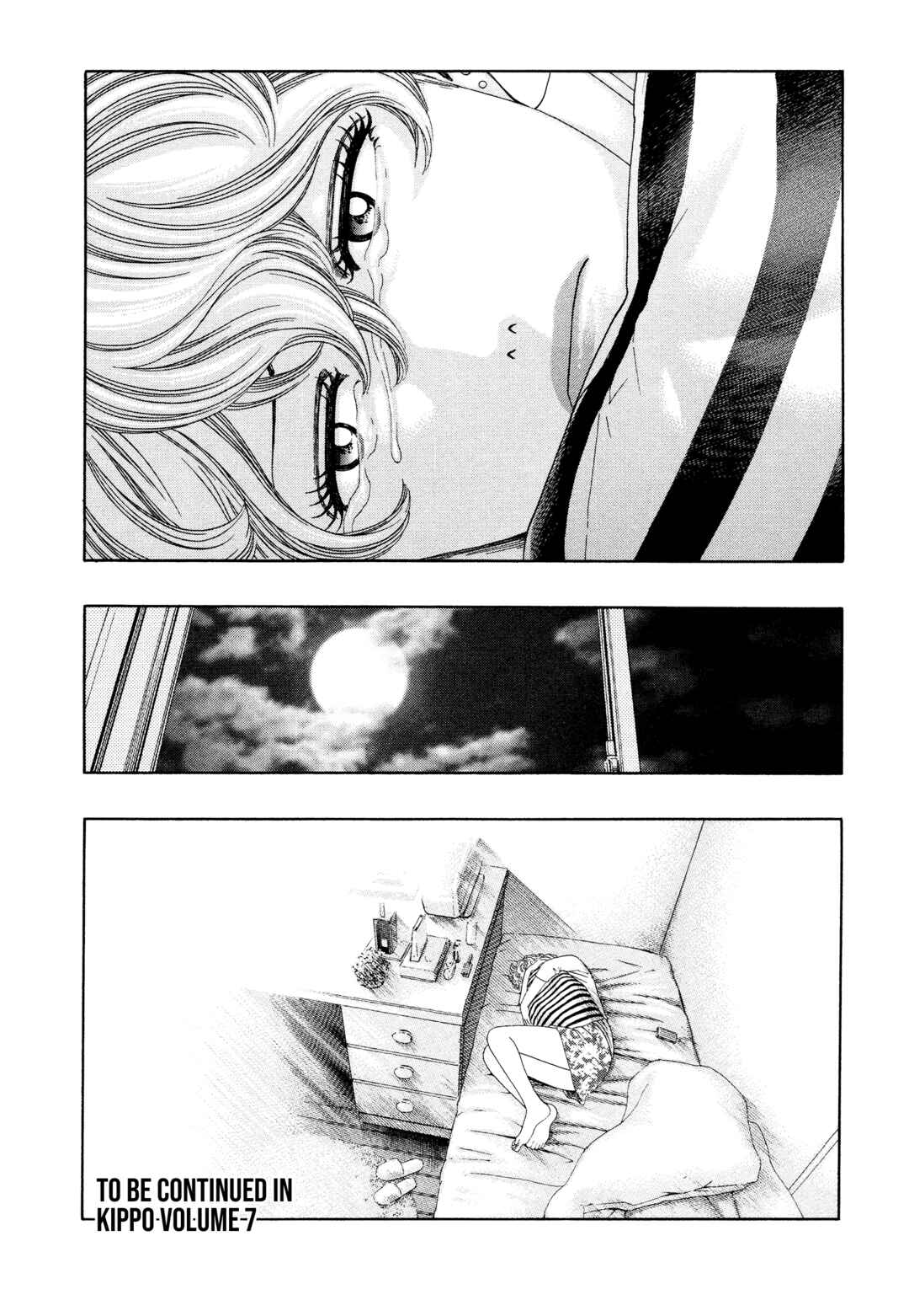 Page 30 Chapter 49 Kippo