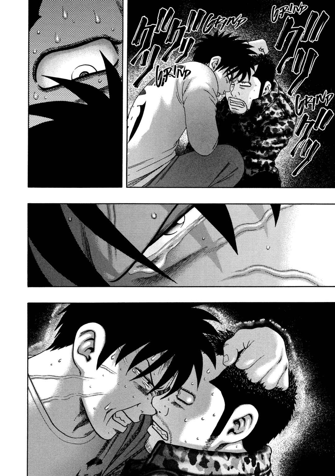 Page 9 Chapter 49 Kippo