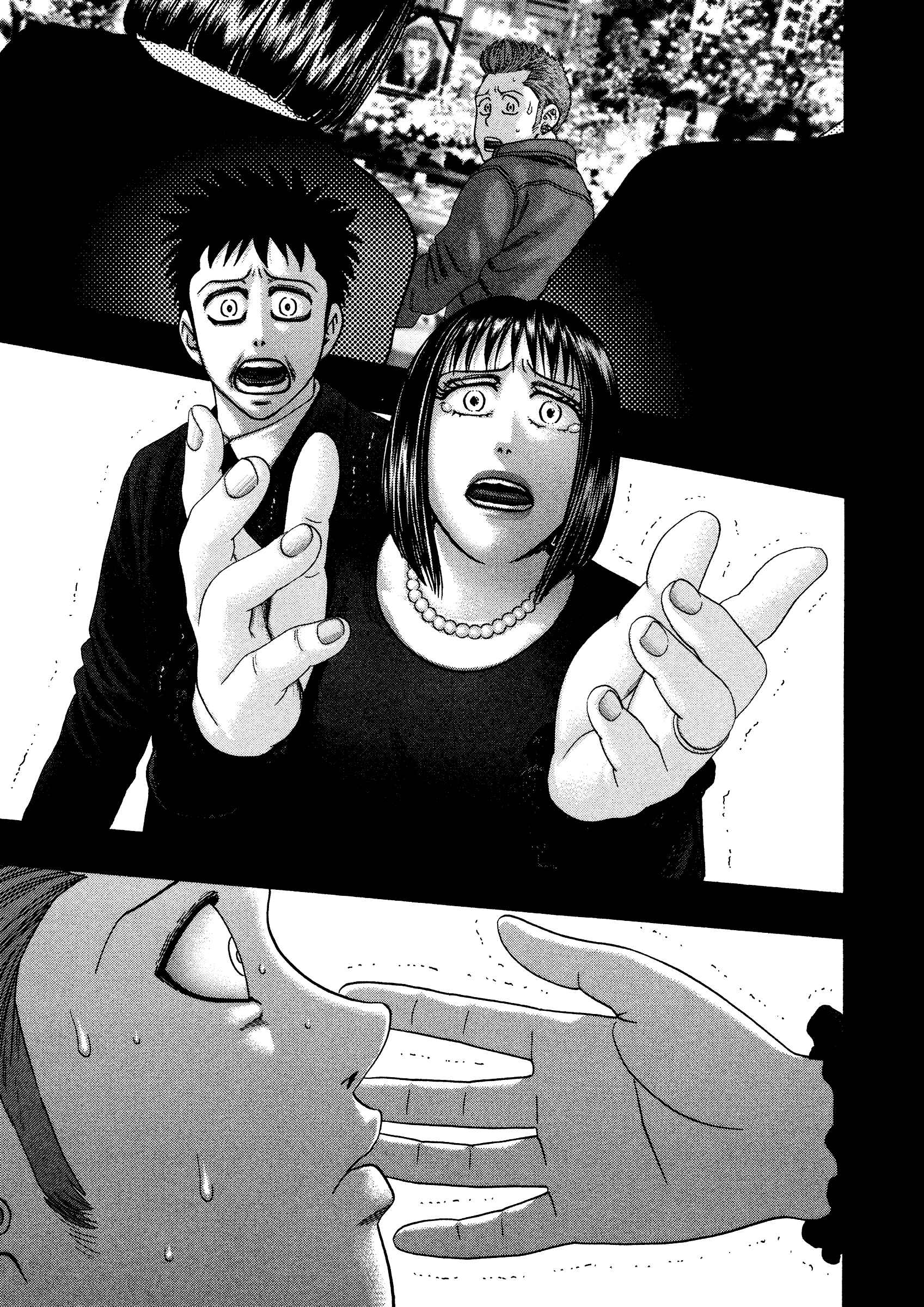 Page 10 Chapter 27 Kippo