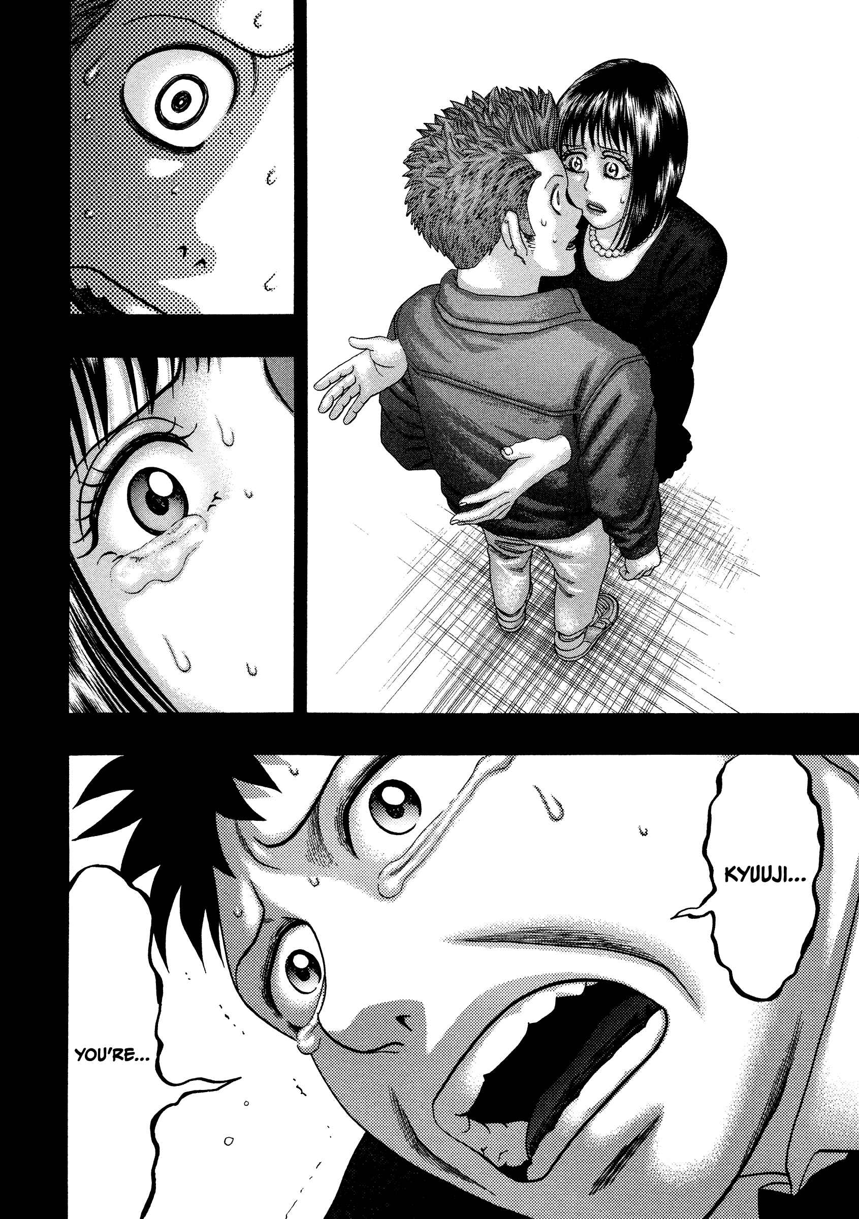 Page 11 Chapter 27 Kippo