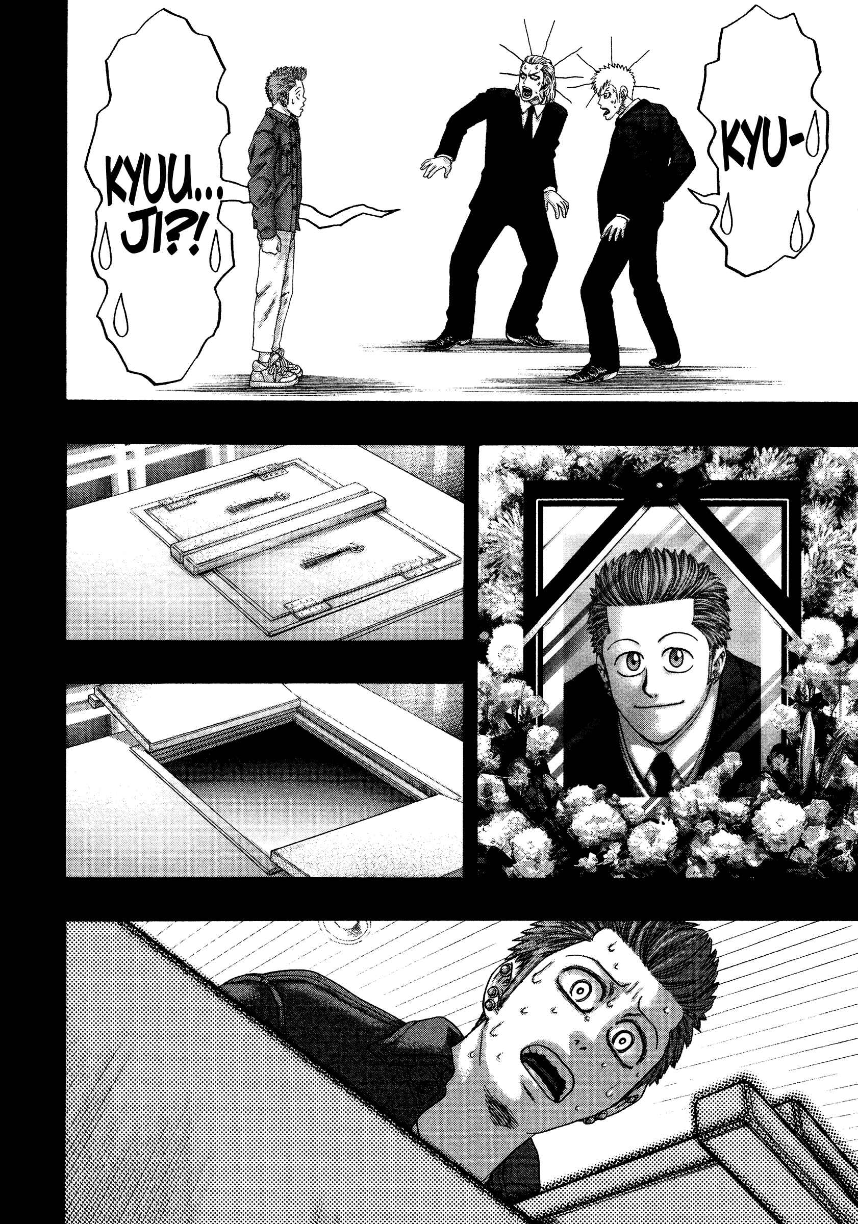 Page 9 Chapter 27 Kippo