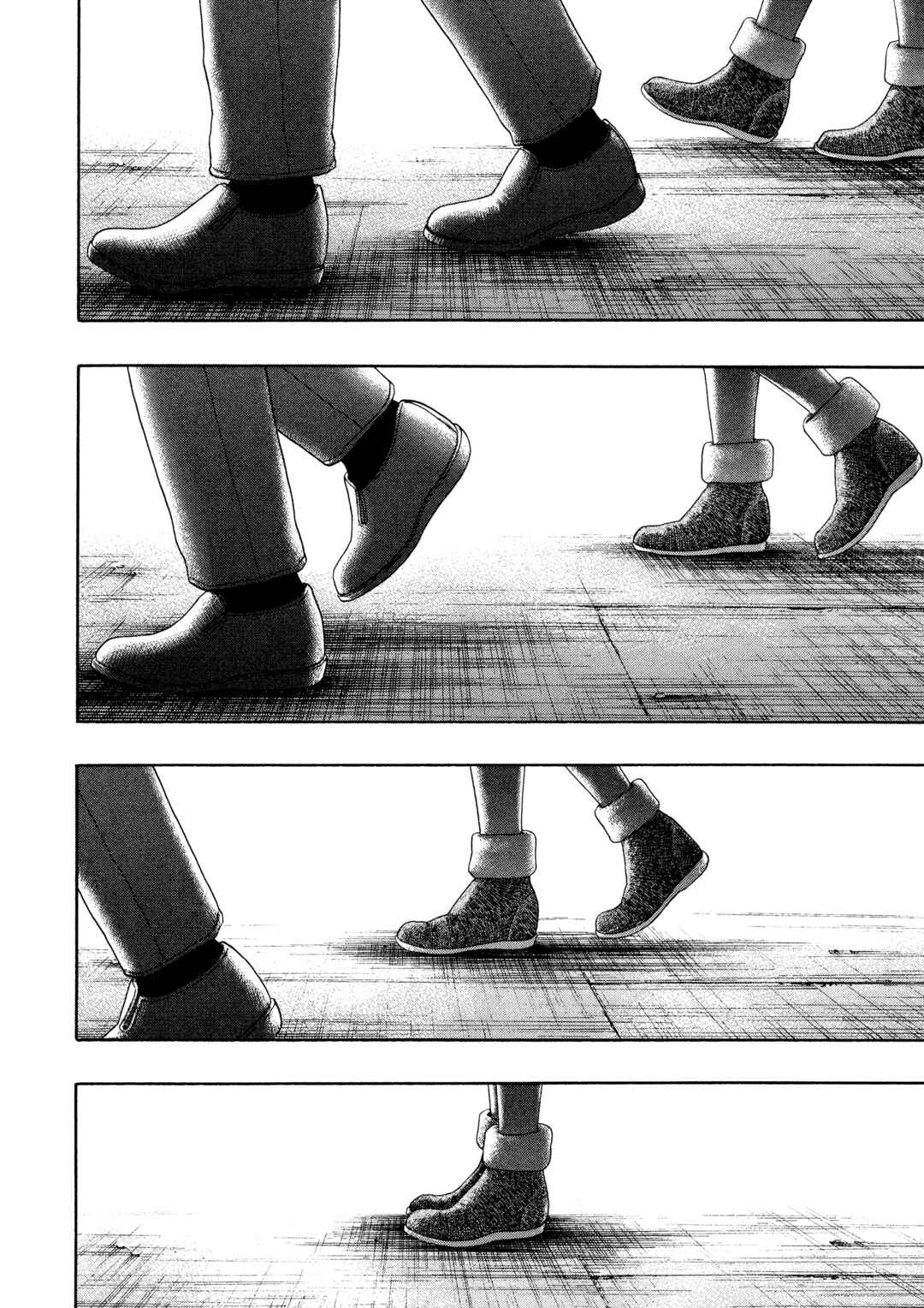 Page 19 Chapter 46 Kippo