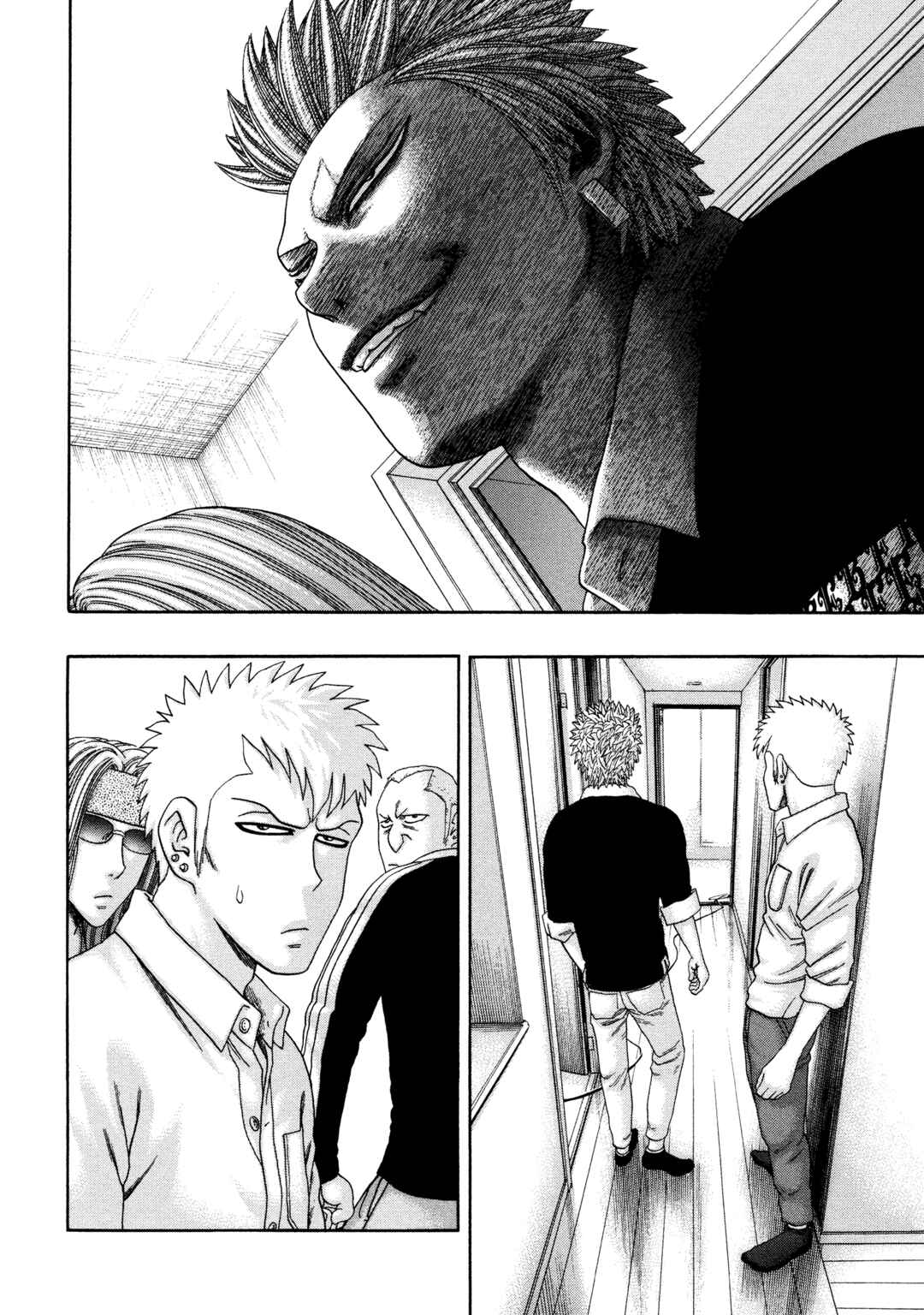 Page 7 Chapter 39 Kippo