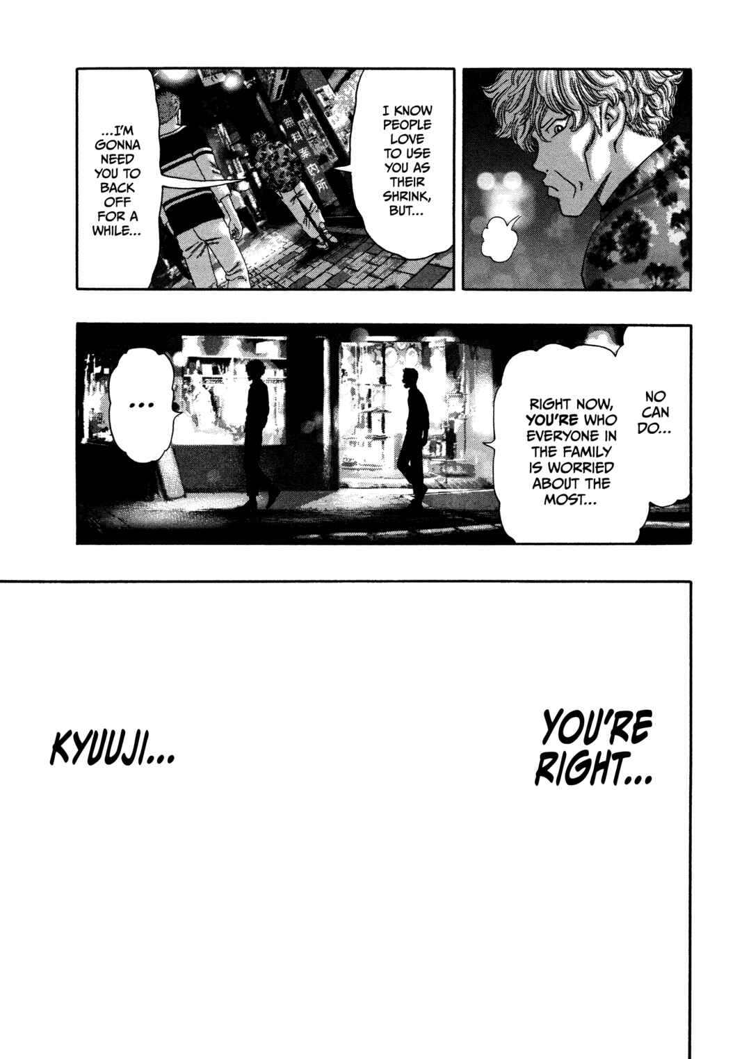 Page 23 Chapter 14 Kippo