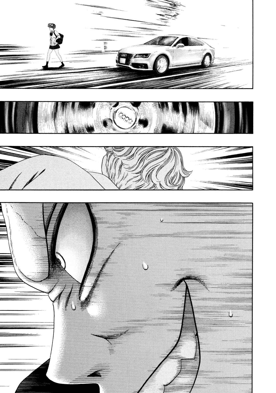 Page 10 Chapter 41 Kippo