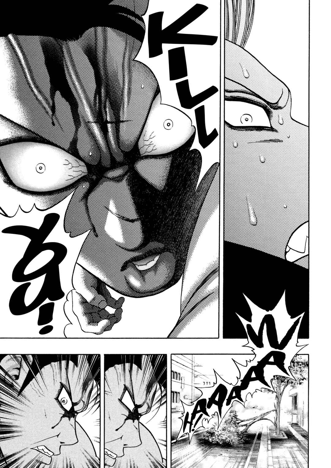 Page 20 Chapter 41 Kippo
