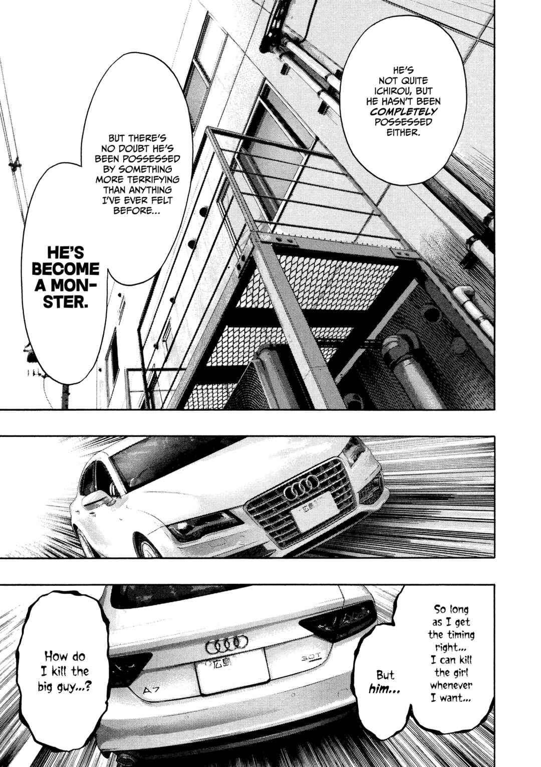 Page 26 Chapter 41 Kippo