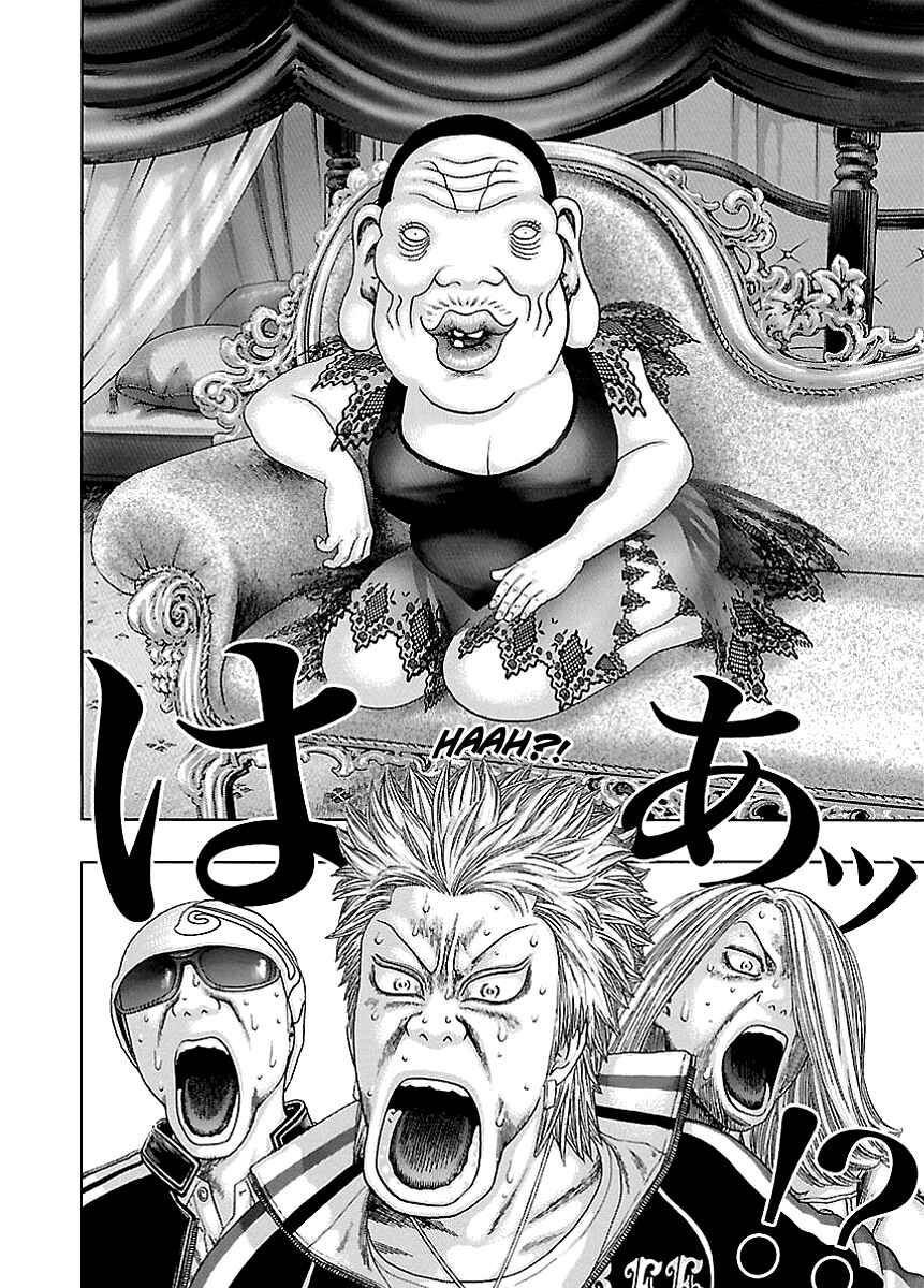 Page 10 Chapter 2 Kippo