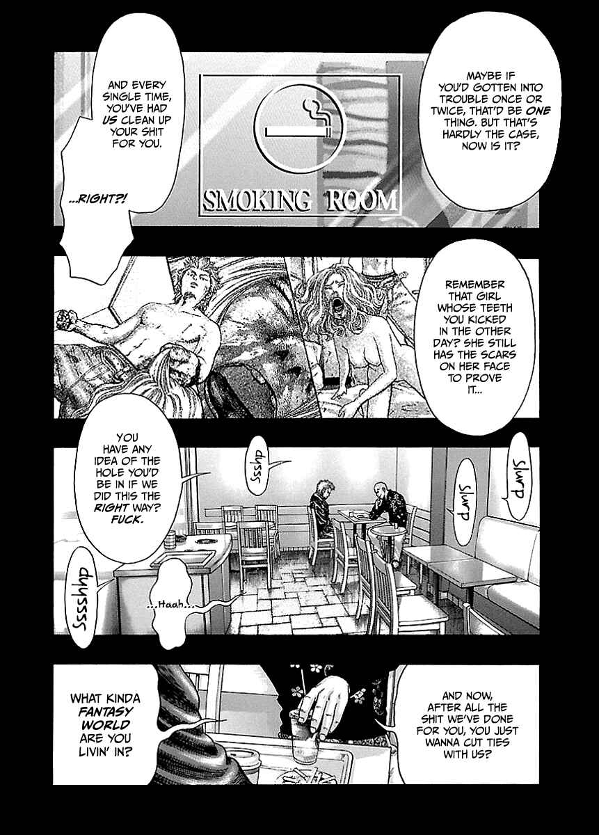 Page 20 Chapter 2 Kippo