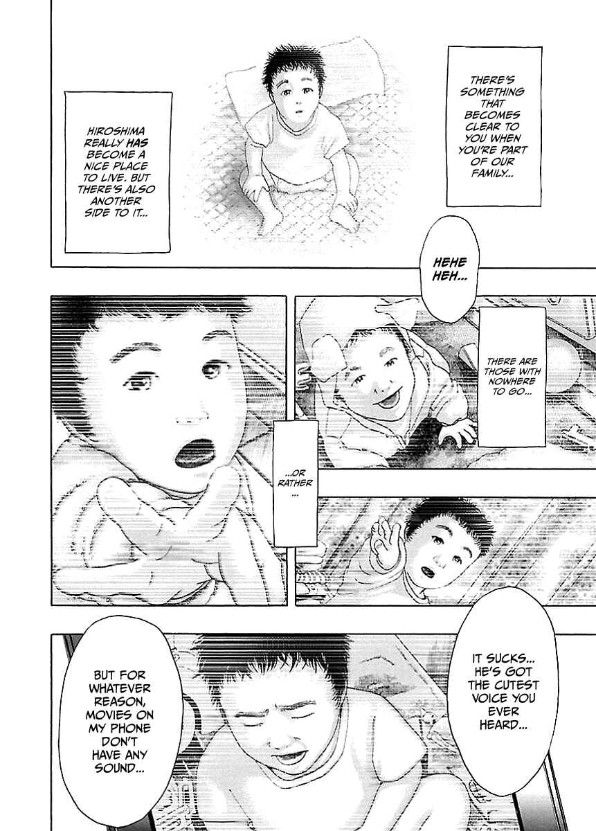 Page 26 Chapter 4 Kippo