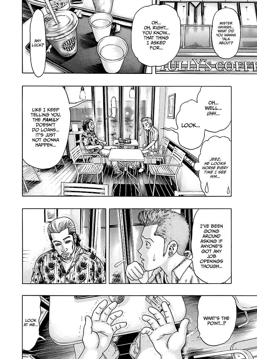 Page 28 Chapter 4 Kippo