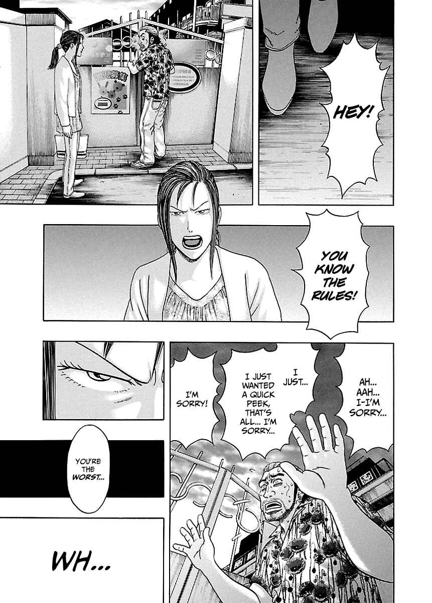 Page 39 Chapter 4 Kippo