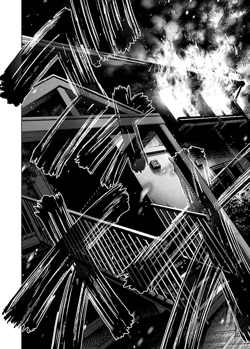 Page 44 Chapter 4 Kippo