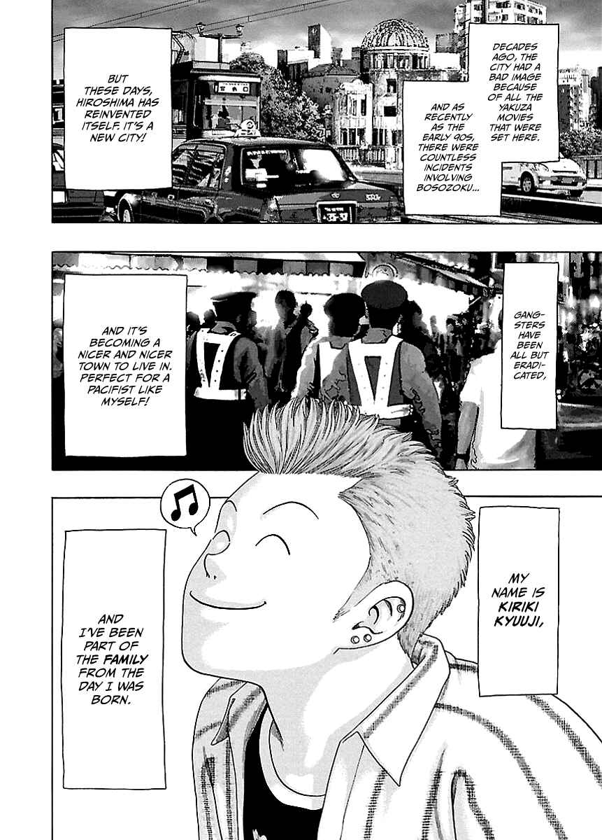 Page 6 Chapter 4 Kippo