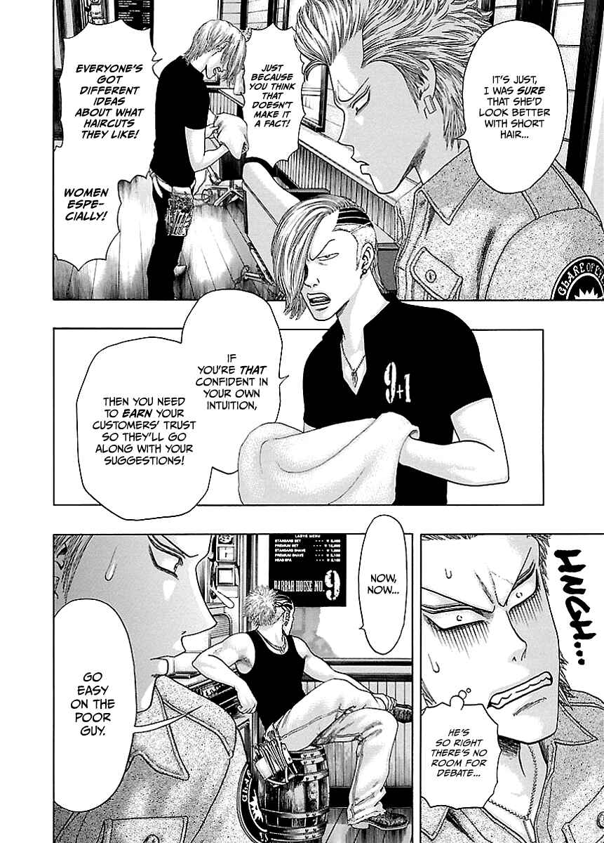 Page 8 Chapter 4 Kippo