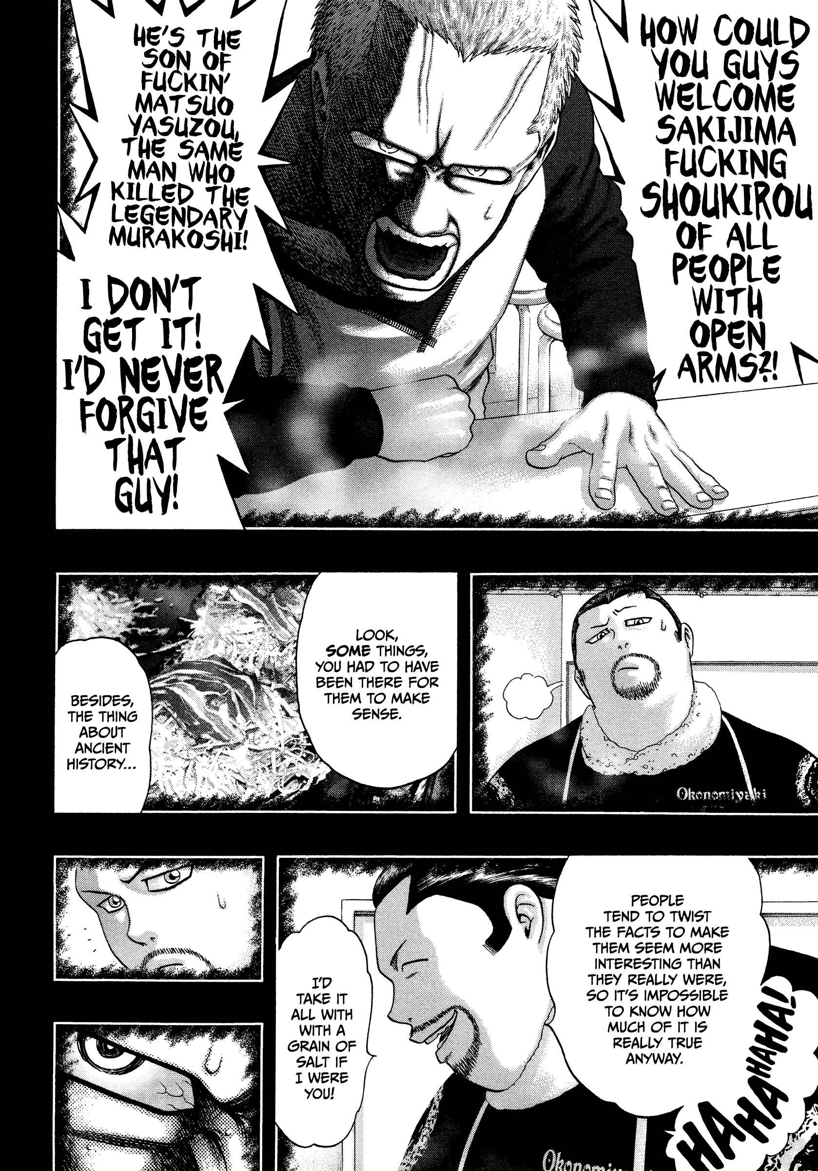 Page 15 Chapter 24 Kippo