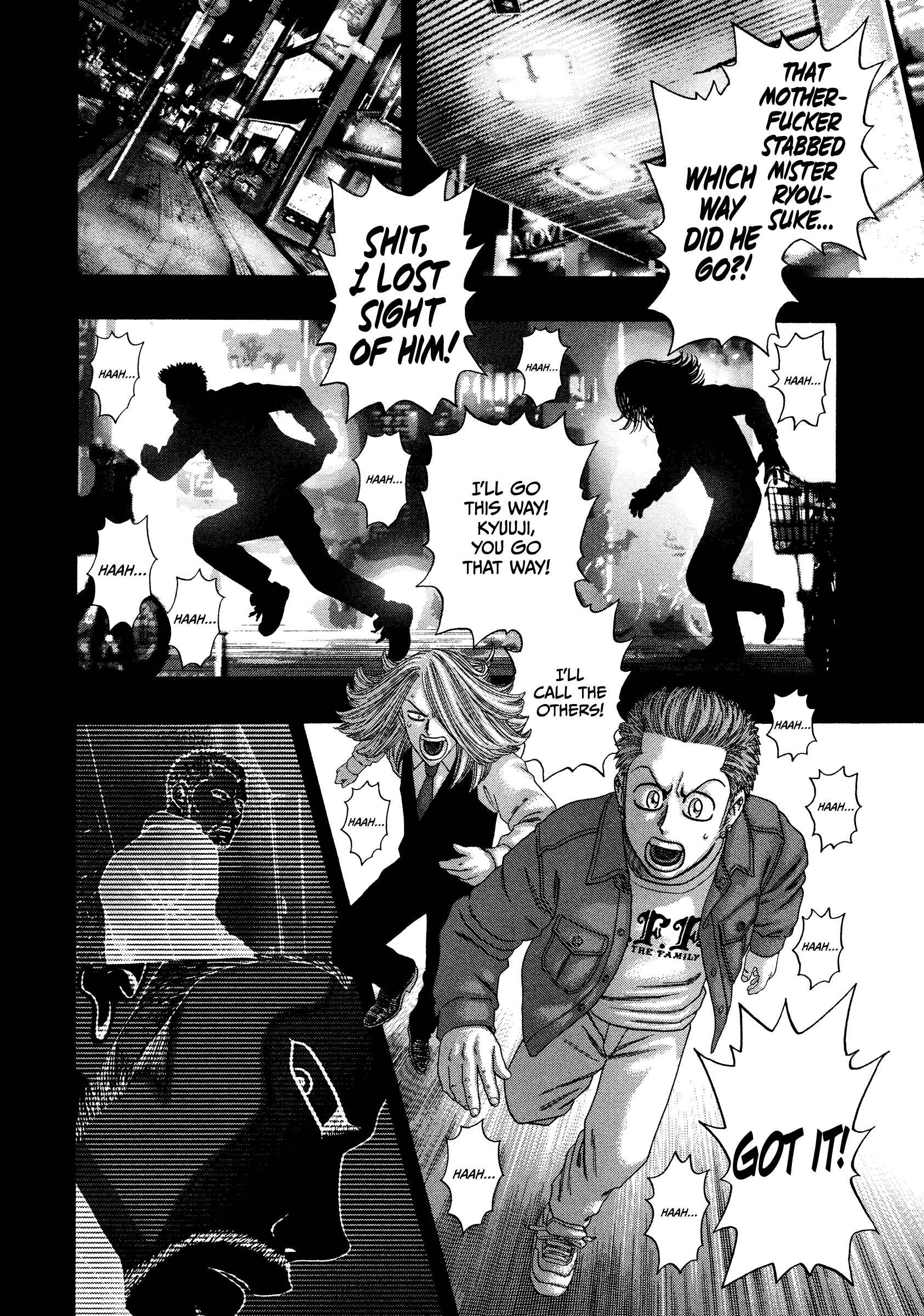 Page 3 Chapter 24 Kippo