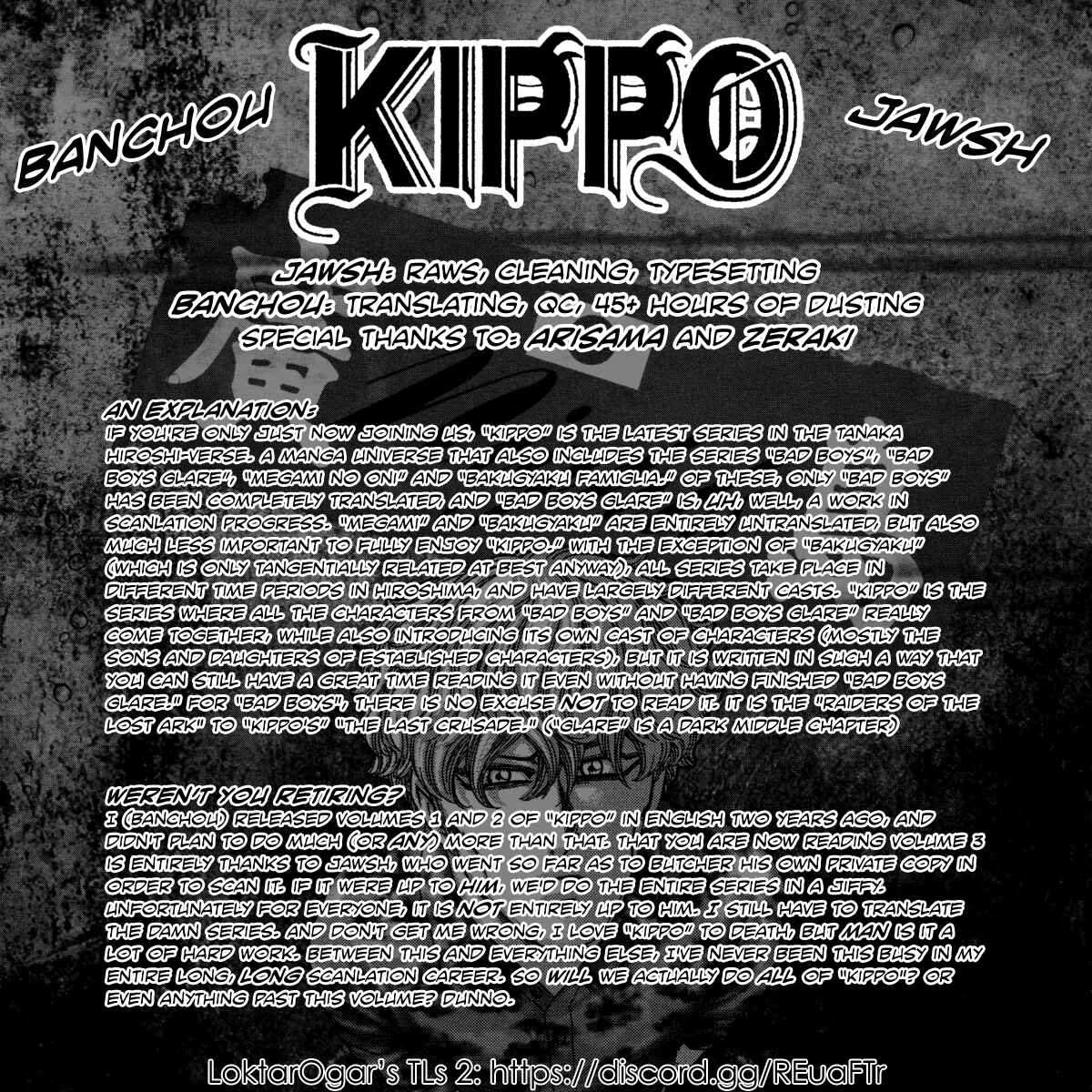 Page 1 Chapter 17 Kippo