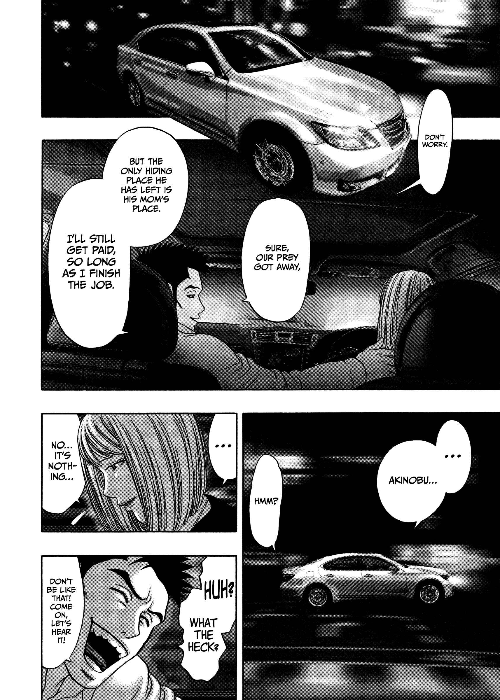 Page 3 Chapter 17 Kippo