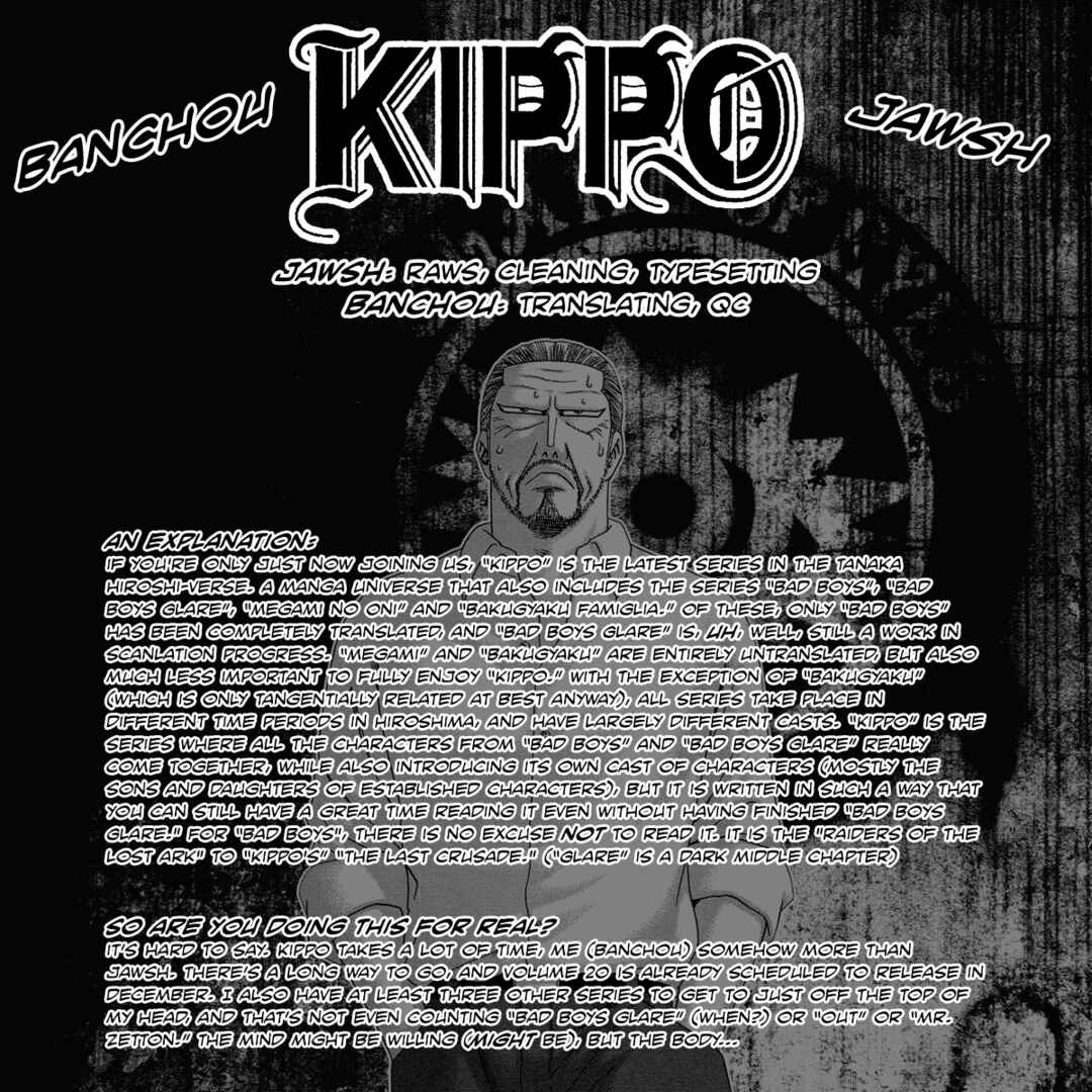 Page 1 Chapter 59 Kippo