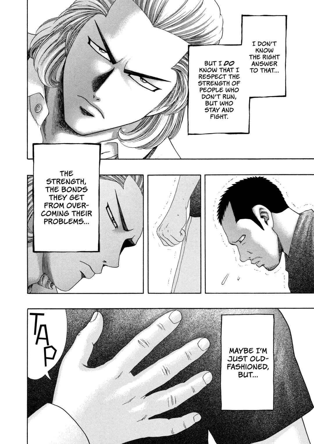 Page 19 Chapter 64 Kippo
