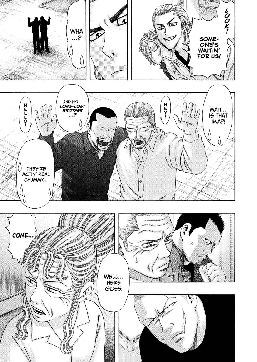 Page 24 Chapter 64 Kippo