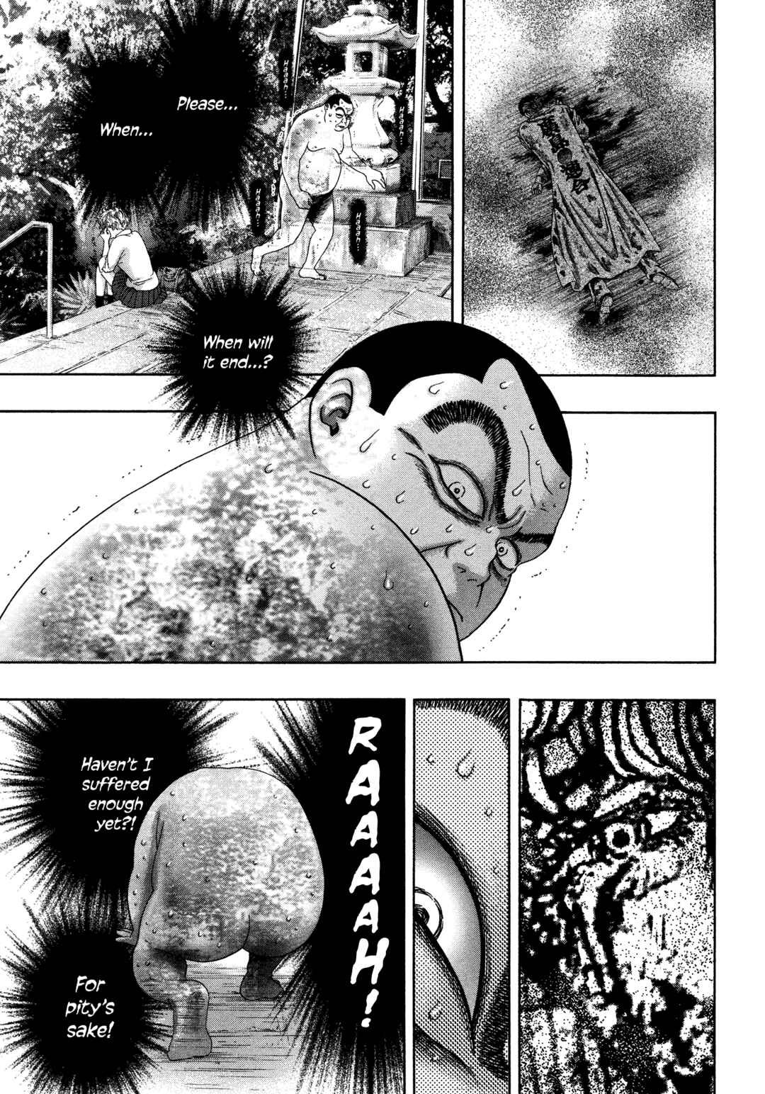 Page 18 Chapter 35 Kippo