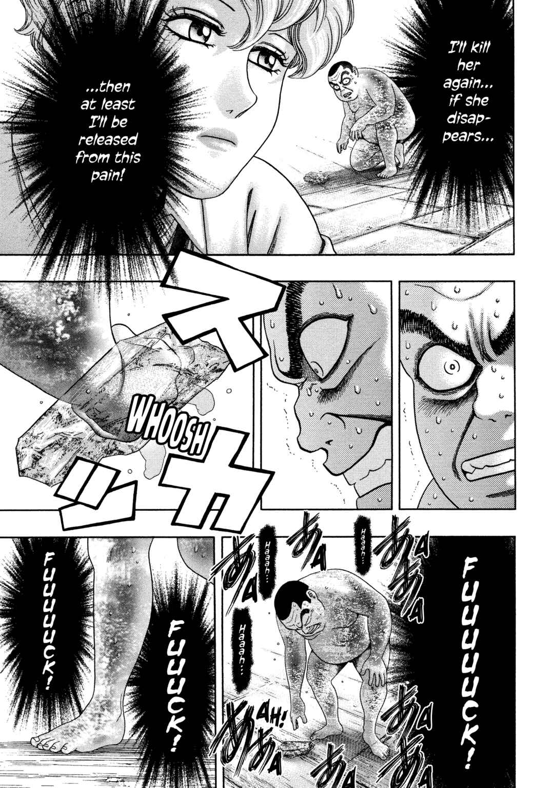 Page 20 Chapter 35 Kippo