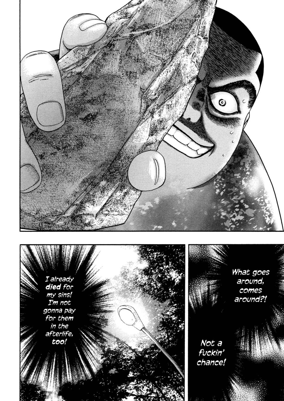 Page 23 Chapter 35 Kippo