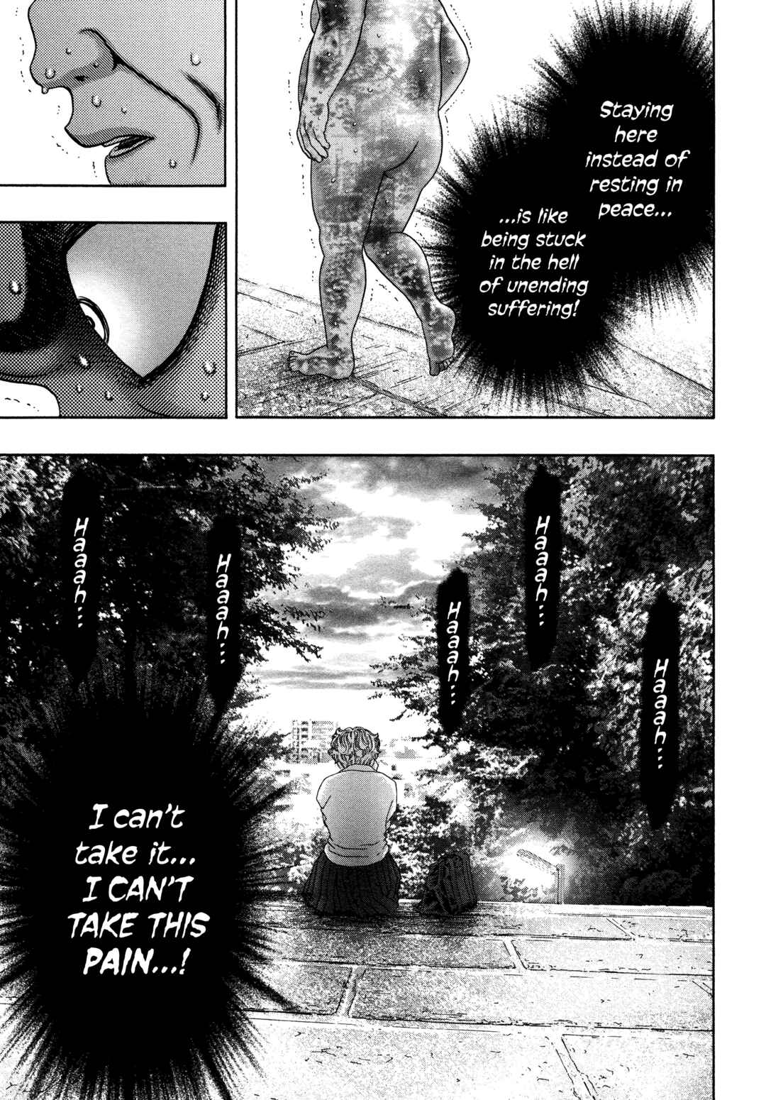 Page 24 Chapter 35 Kippo
