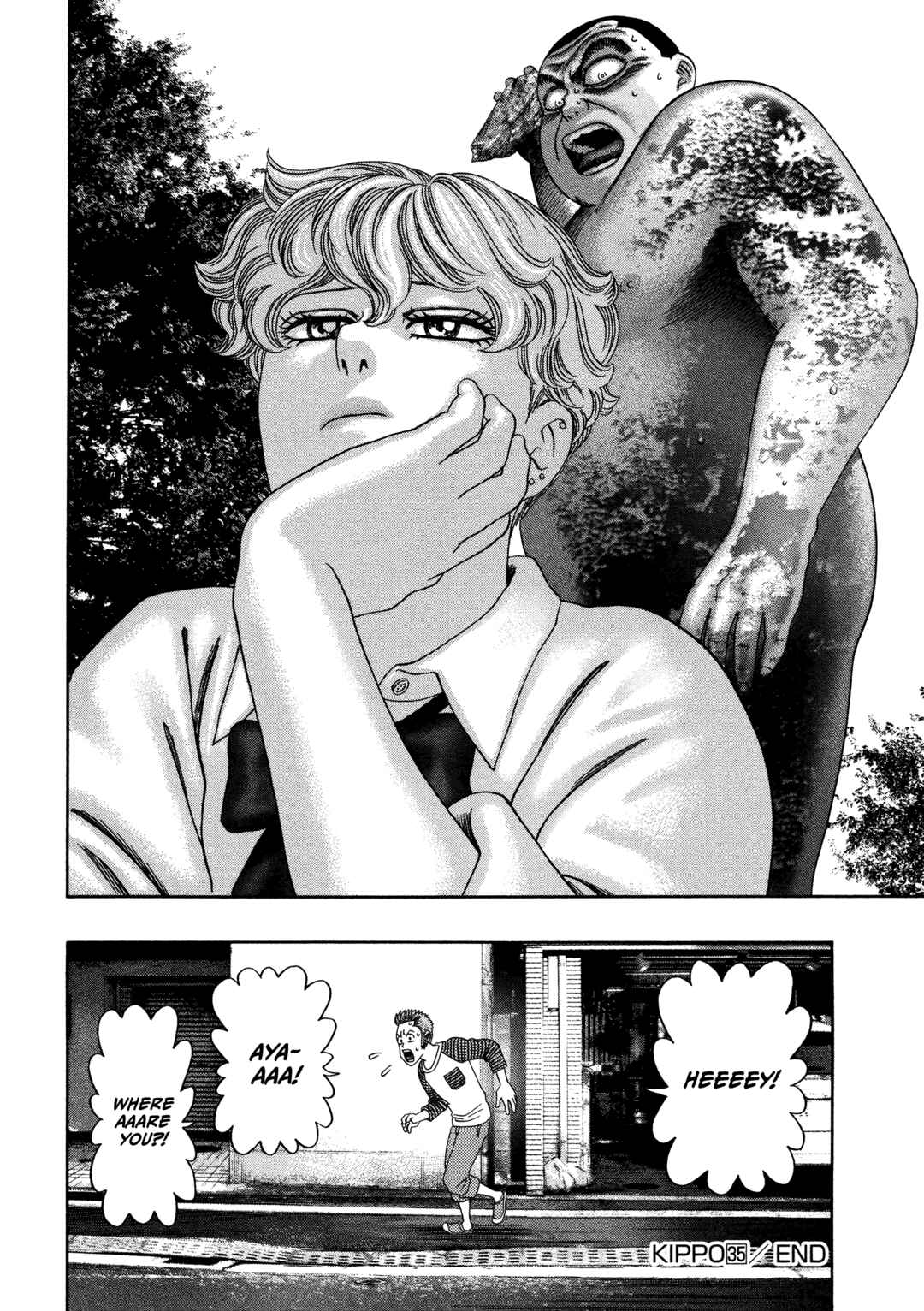 Page 25 Chapter 35 Kippo