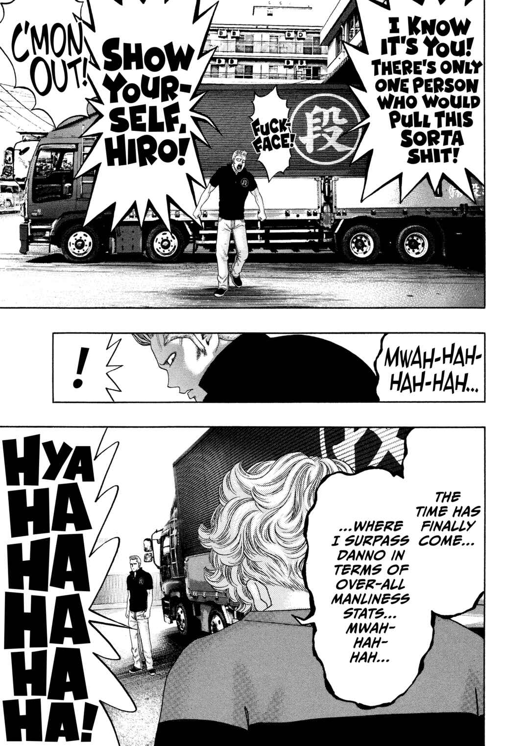 Page 10 Chapter 55 Kippo