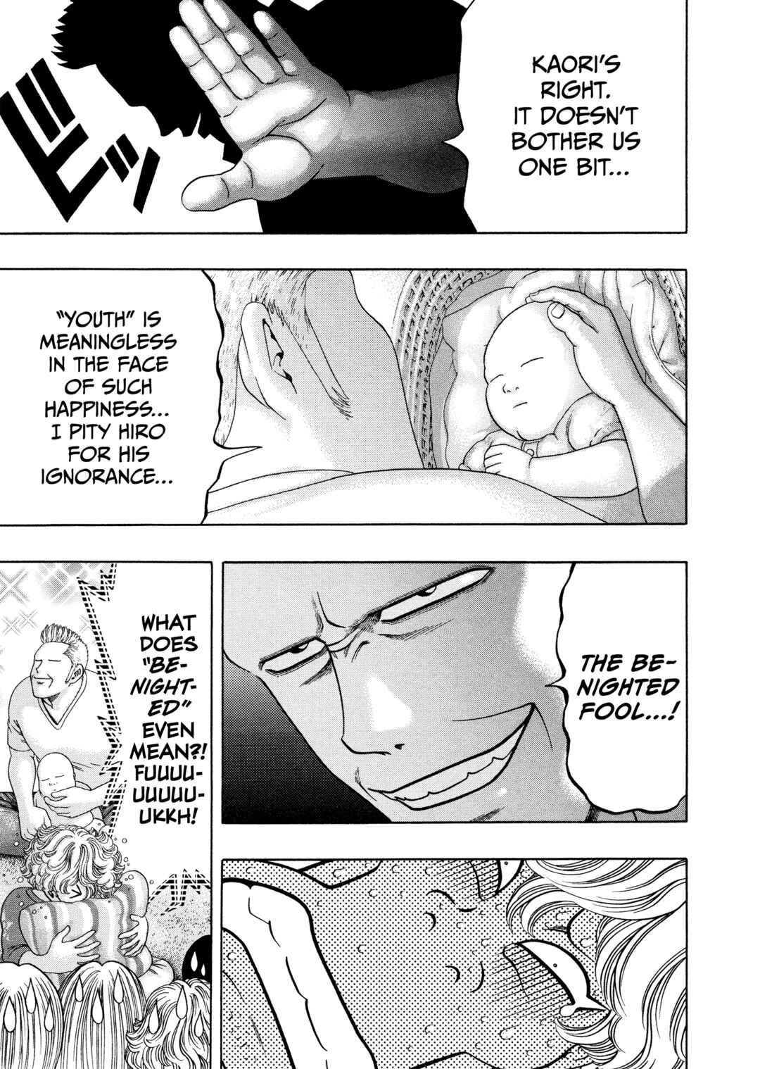 Page 16 Chapter 55 Kippo