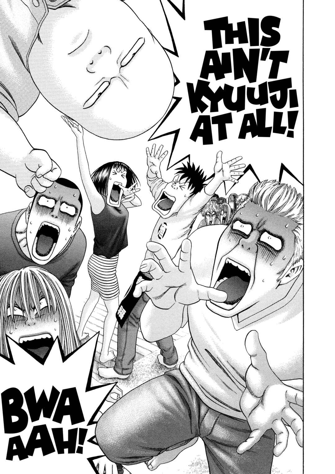 Page 24 Chapter 55 Kippo