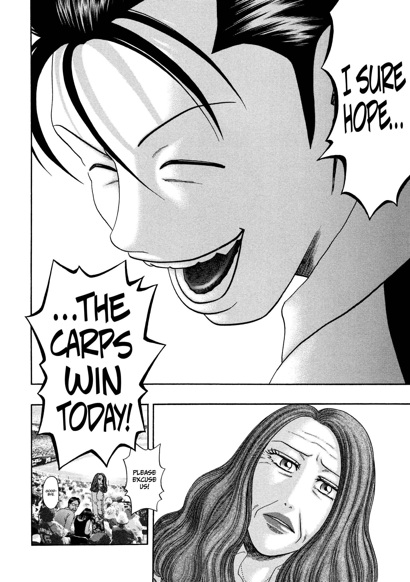 Page 14 Chapter 30 Kippo