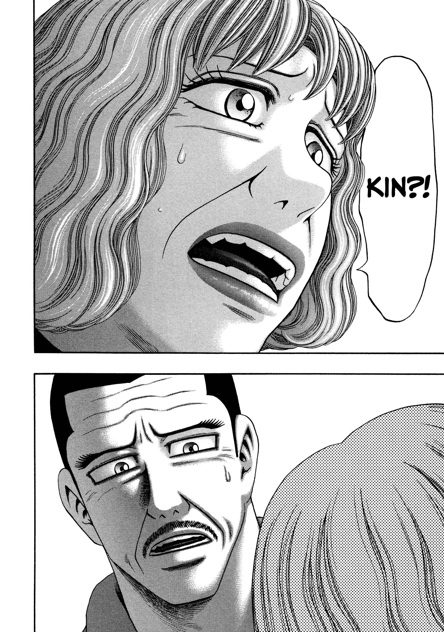 Page 20 Chapter 30 Kippo