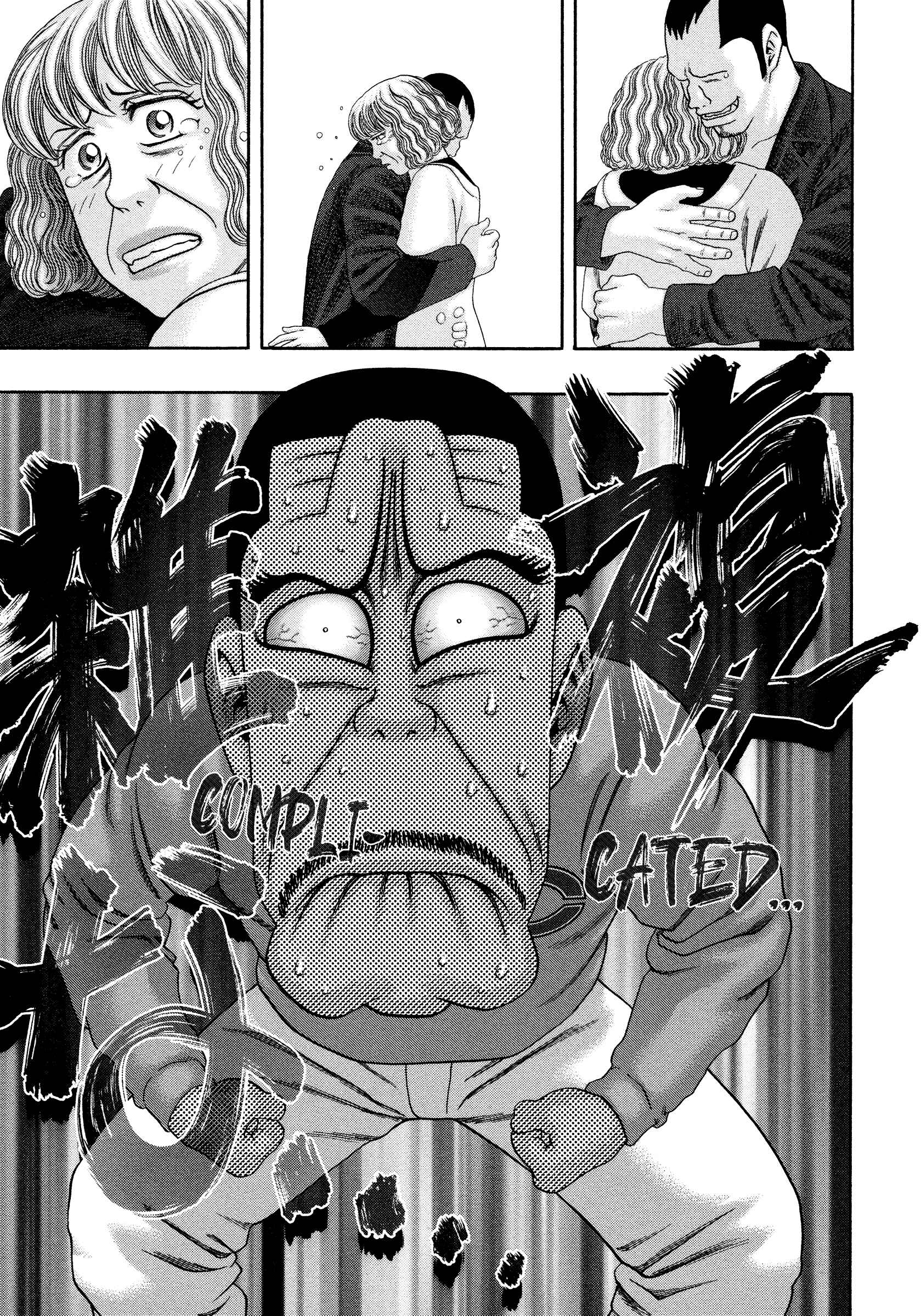 Page 23 Chapter 30 Kippo
