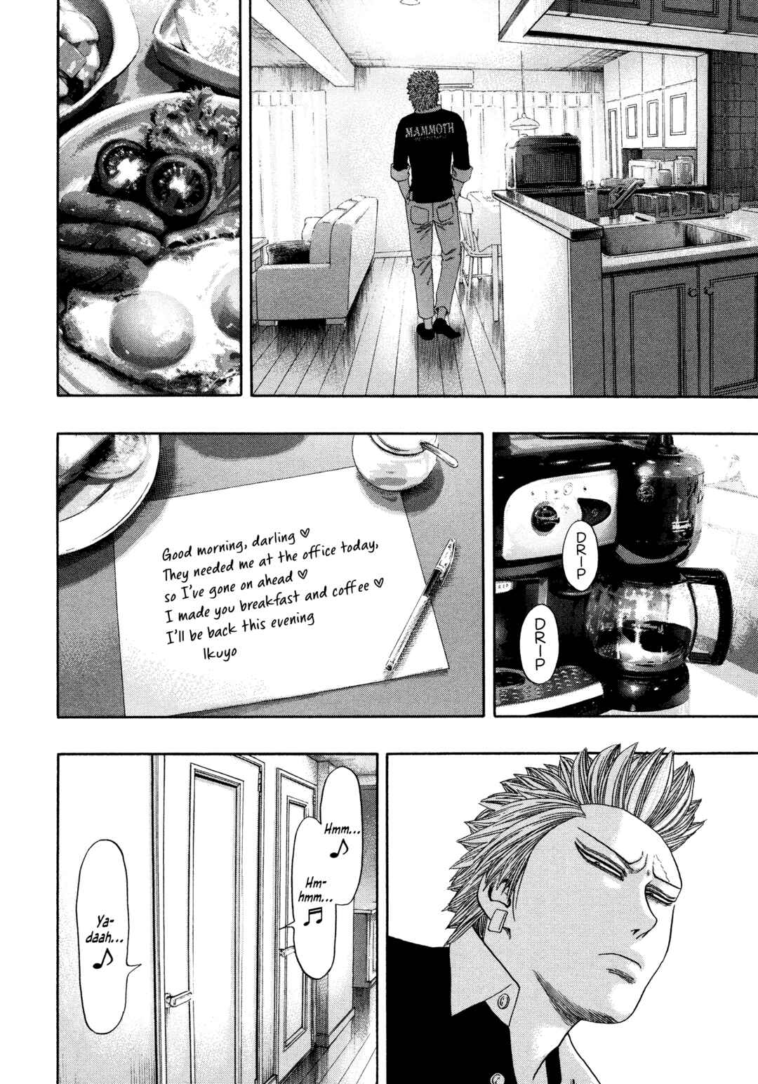 Page 13 Chapter 37 Kippo