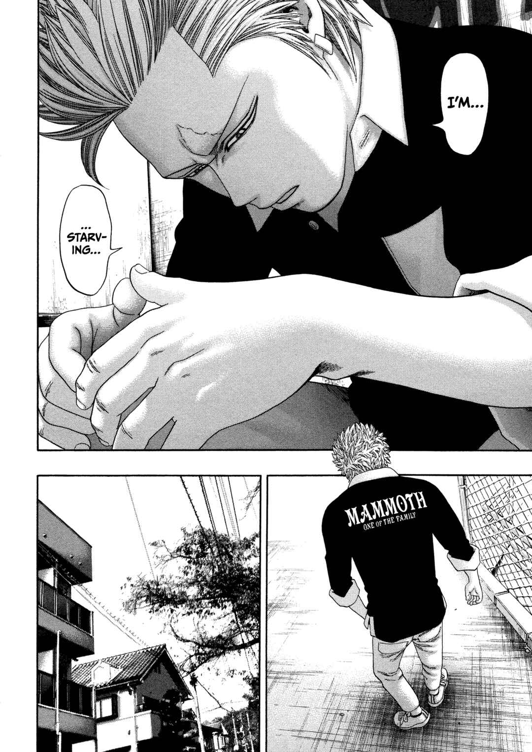 Page 23 Chapter 37 Kippo