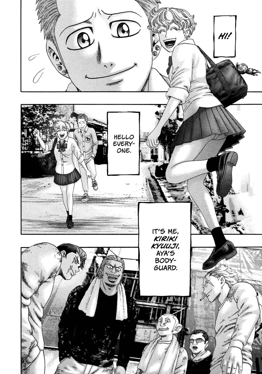 Page 3 Chapter 37 Kippo