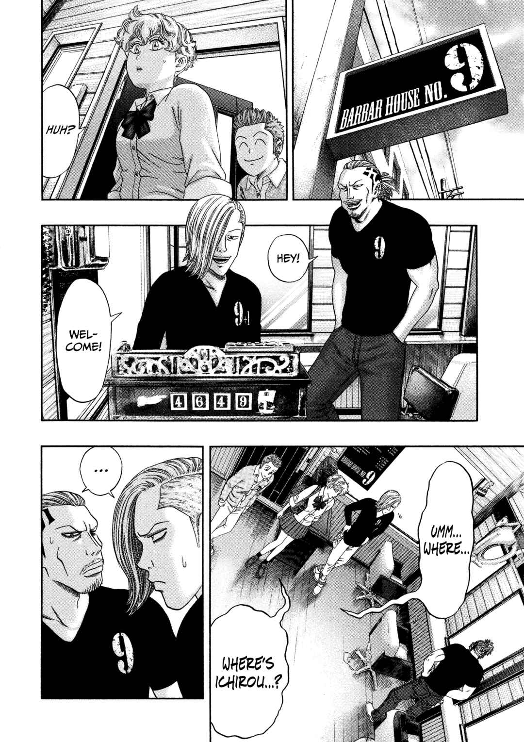 Page 9 Chapter 37 Kippo