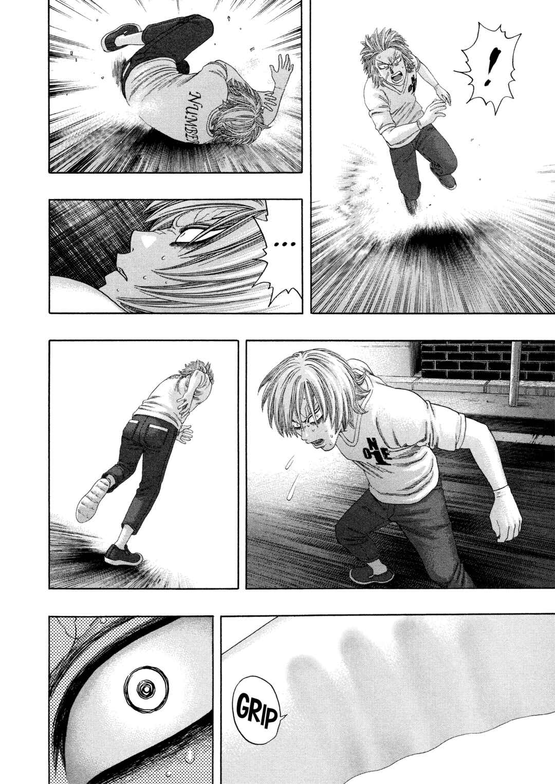 Page 17 Chapter 62 Kippo