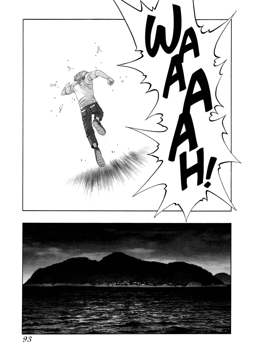 Page 20 Chapter 62 Kippo